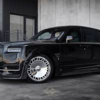 2026 Rolls-Royce Cullinan SERIES II ONYX ASTRALIS EDITION | London 🇬🇧