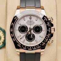 Rolex Cosmograph Daytona 116515LN Meterorite 2024 | Ipswich 🇬🇧