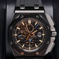 Audemars Piguet Royal Oak Offshore 26405CE | Ipswich 🇬🇧