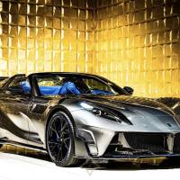 Ferrari 812 GTS by MANSORY + STALLONE  | Stuhr 🇩🇪