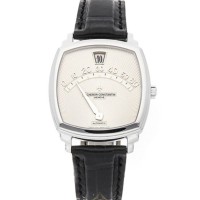 VACHERON CONSTANTIN SALTARELLO JUMP HOUR LIMITED EDITION | Athens 🇬🇷