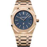 AUDEMARS PIGUET ROYAL OAK SELFWINDING JUMBO EXTRA-THIN PING GOLD WATCH | Budapest 🇭🇺