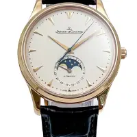 Jaeger LeCoultre 18ct Rose Gold Calendar with Moonphase Master Control | Auckland 🇳🇿