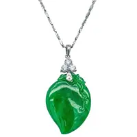 Deja Vu 18ct White Gold Fei Cui Jade Pendant | Auckland 🇳🇿