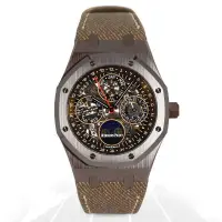 AUDEMARS PIGUET ROYAL OAK PERPETUAL CALENDAR “TRAVIS SCOTT” “CACTUS JACK” 26585CM.OO.D301VE.01 | London 🇬🇧