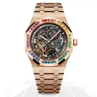 AUDEMARS PIGUET ROYAL OAK FROSTED GOLD DOUBLE BALANCE WHEEL OPENWORKED “RAINBOW” 15412OR.YG.1224OR.01-B | London 🇬🇧