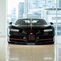 2023 BUGATTI CHIRON "THE FINAL 1500 HP CHIRON" | Agliana 🇮🇹