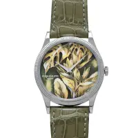 Patek Philippe Calatrava Cloisonné 'Tropical Leaves II' 5177G-020 | NY 🇺🇸