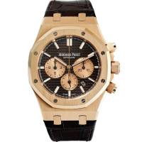 2019 AUDEMARS PIGUET Royal Oak Chronograph Rose Gold | London 🇬🇧