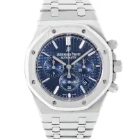 AUDEMARS PIGUET ROYAL OAK CHRONOGRAPH 26320ST.OO.1220ST.03 | Dubai 🇦🇪