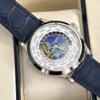 Patek Philippe Complications 5231G-001 | Düsseldorf 🇩🇪