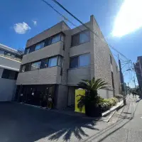 Empty Building In Motomachi 2 Chome | Tokyo 🇯🇵