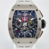 Richard Mille RM 011 Felipe Massa | Maastricht 🇳🇱