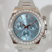 Rolex Daytona 126576TBR Platina | Maastricht 🇳🇱