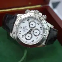 Rolex Daytona Ref. 16519 40mm for Sale | Lisbon 🇵🇹