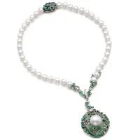 Chanel Pearl Paraiba Tourmaline Diamond 18k White Gold Pendant Necklace | PA 🇺🇸