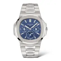 PATEK PHILIPPE NAUTILUS, PERPETUAL CALENDAR, SUNBURST BLUE 5740/1G | Dubai 🇦🇪