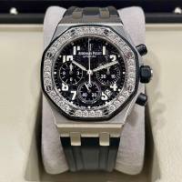 2015 Audemars Piguet Offshore Lady Diamonds 26048SK | Paris 🇫🇷