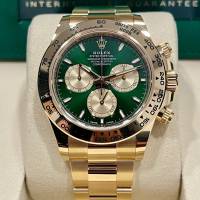 Rolex Daytona Green 2025 'John Mayer' 126508 Yellow Gold | Paris 🇫🇷