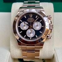 Rolex Daytona 126505 Rose Gold 2024 | Paris 🇫🇷