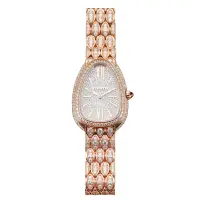 BVLGARI SERPENTI SEDUTTORI 18K ROSE GOLD DIAMOND QUARTZ LADIES WATCH 103160 | FL 🇺🇸