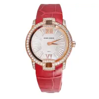 ROGER DUBUIS VELVET ROSE GOLD DIAMOND RED LEATHER STRAP WATCH DBVE0073 | FL 🇺🇸
