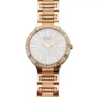 PIAGET DANCER 18K GOLD DIAMOND QUARTZ LADIES WATCH G0A37053 | FL 🇺🇸