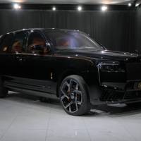 2025 Rolls Royce Cullinan Series II | Dubai 🇦🇪