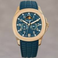 Patek Philippe Luce Annual Calendar Rose Gold Blue Dial 5261R-001 | Metro Manila 🇵🇭