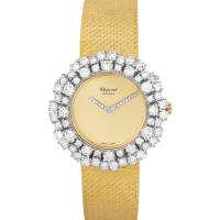 1970’s Chopard Ladies Watch (4009-2) | MN 🇺🇸