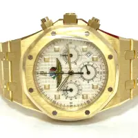 Audemars Piguet Royal Oak Chronograph Indianapolis F1 Grand Prix Winner Schumacher Prototype | FL 🇺🇸