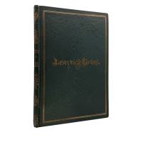 Walt Whitman Leaves of Grass First Edition 1855 | CA 🇺🇸