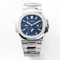 PATEK PHILIPPE Nautilus, 5740/1G-001, White Gold, 2021 | London 🇬🇧