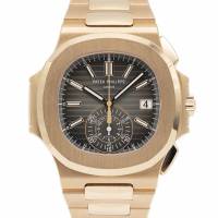 Patek Philippe NAUTILUS 2018 | London 🇬🇧