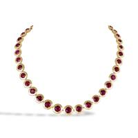 Masterpiece Skimming Stone 31.60ct Burma Ruby Necklace in 18ct Yellow Gold | Warwickshire 🇬🇧