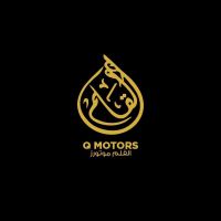 Al Qalam Motors