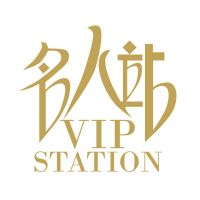 VIP Station