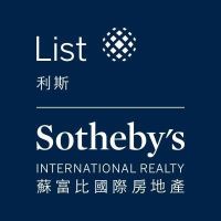 List Sotheby's International Realty Hong Kong